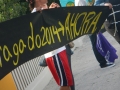 DSCN8902 (800x600)