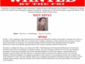 wen-xinyu