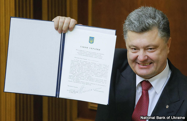 20140916-petro-poroshenko