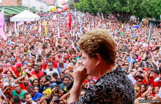 20140925-dilma-rousseff