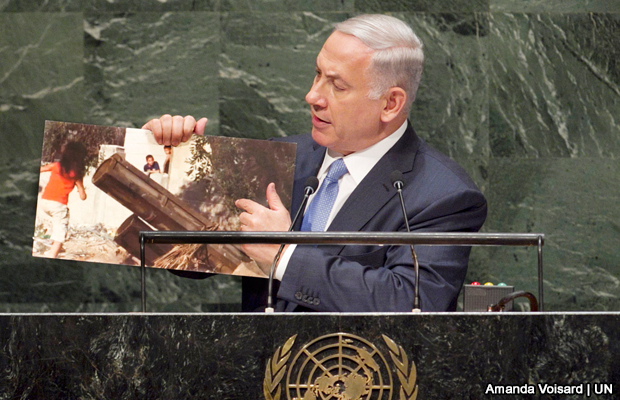 20140929-benjamin-netanyahu-un