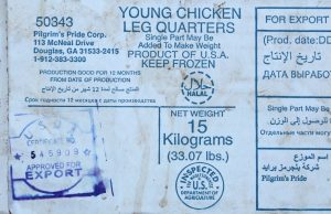 8964D035-7B1F-45B4-9299-56A6E4A2C8BE_mw1024_s_n