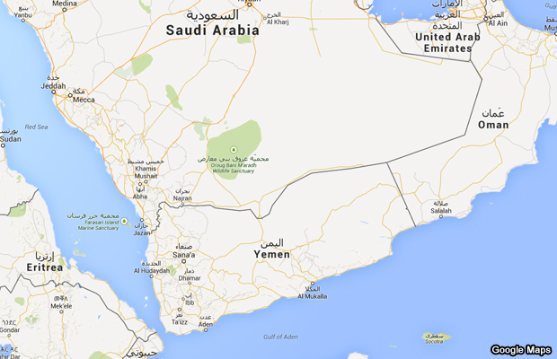 googe-maps-yemen