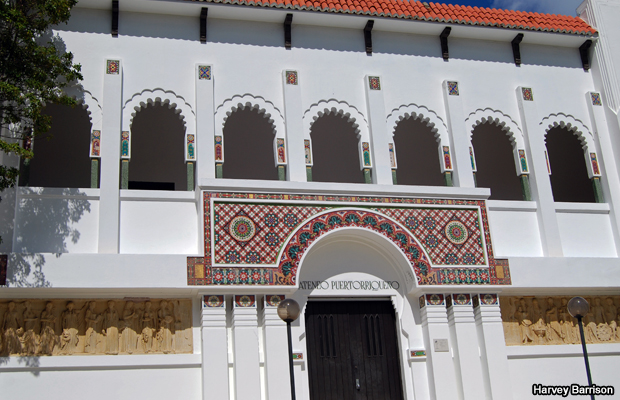 20140118-ateneo-puertorriqueno