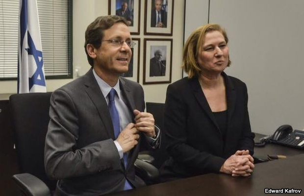 20150306-isaac-herzog-y-tzipi-livni