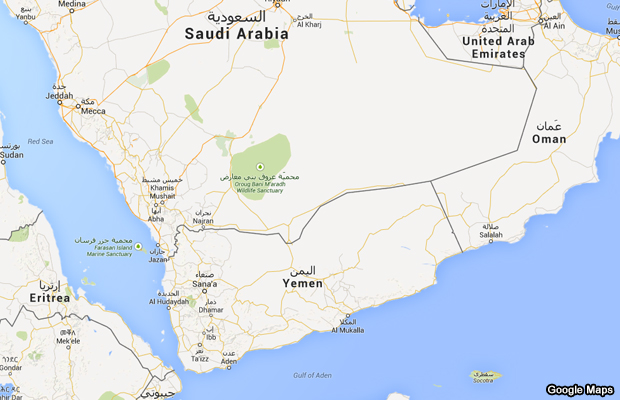 googe-maps-yemen