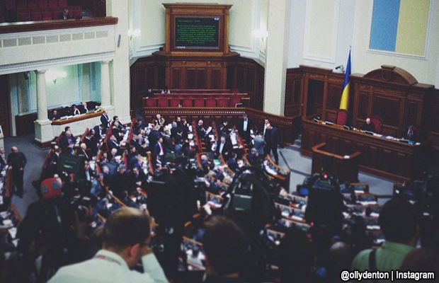 20140225-ukraine-parliament