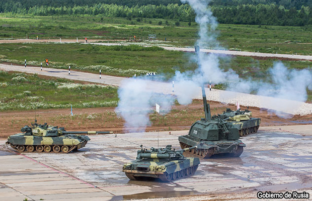 20140625-russia-artillery